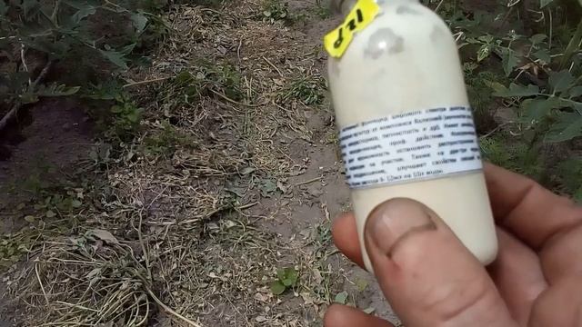 БелоруССкий фунгицид Квадрис. 12мл.Х10л. Акробат. смотреть онлайн