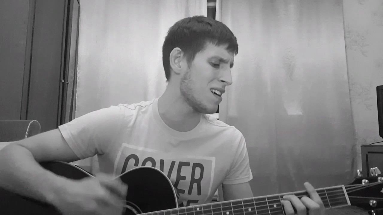 Нервы-Кофе мой друг на гитаре смотреть онлайн