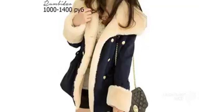 Лучшая одежда известных брендов от Aliexpress (Aliexpress) Элегантная куртка для женщин смотреть онлайн