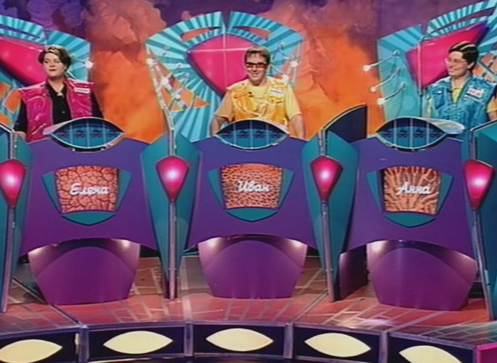 Эти забавные животные 11.01.1999