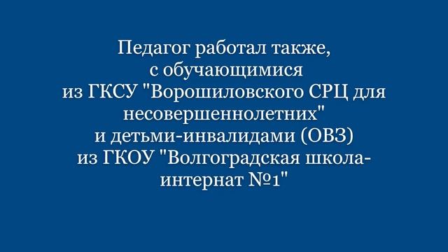 Художественное краеведение смотреть онлайн