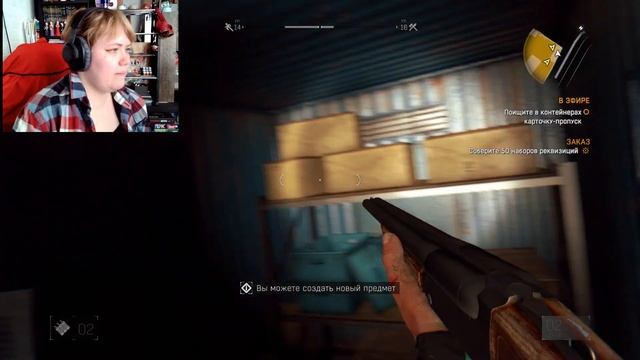 ПОЧИНИЛА ИГРУ | Dying Light | №34 Прохождение смотреть онлайн