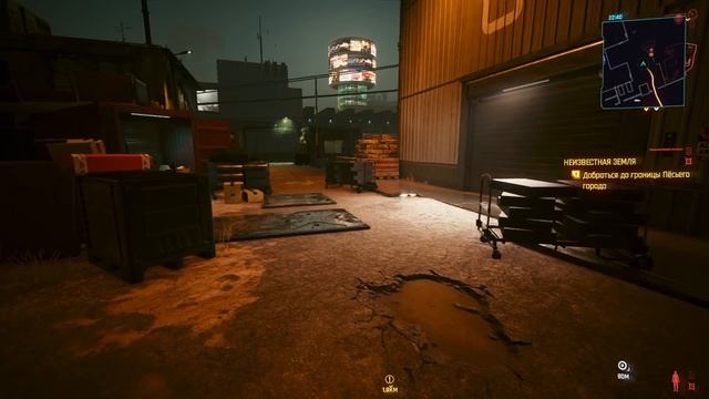 Вернись в Компэки Плаза и Забери Яйцо Игуаны | Гайд Cyberpunk 2077 Phantom Liberty смотреть онлайн