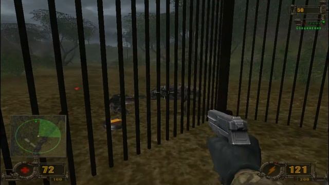 vivisector beast inside. хороший кот. смотреть онлайн