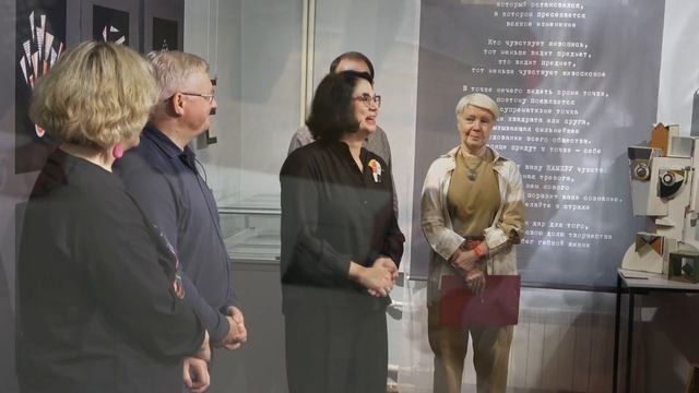 МИМД г.Рязань открытие выставки современного искусства " Новая камера обскура " 30.09.2023 смотреть онлайн
