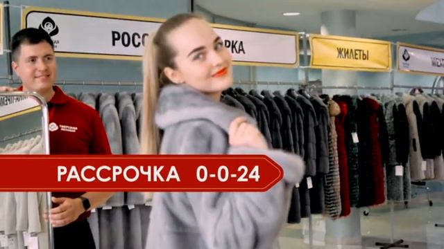 Ростов на Дону 13 17 января 10 сек Норка SD 16x9 смотреть онлайн