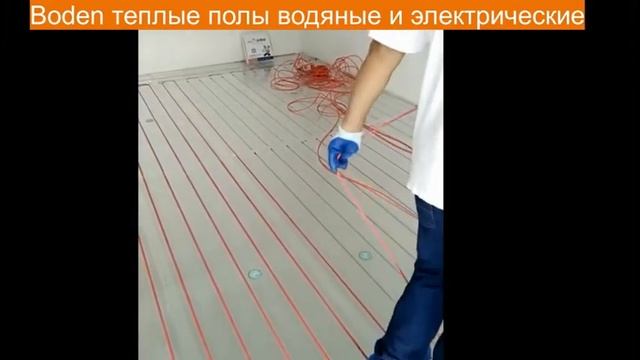 Теплый пол под ламинат, альтернатива инфракрасной пленке смотреть онлайн