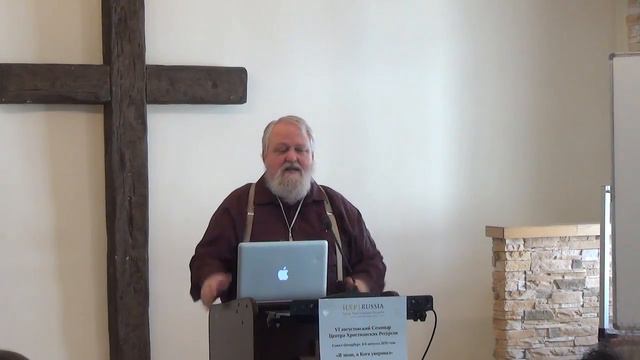 Вера, разум и свидетельства - Семинар по Апологетике смотреть онлайн