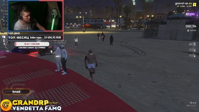 ВЗЯЛ ЛИДУ ФИБ! Проклятие снято... ? GTA 5 GRAND RP ? VENDETTA ? смотреть онлайн