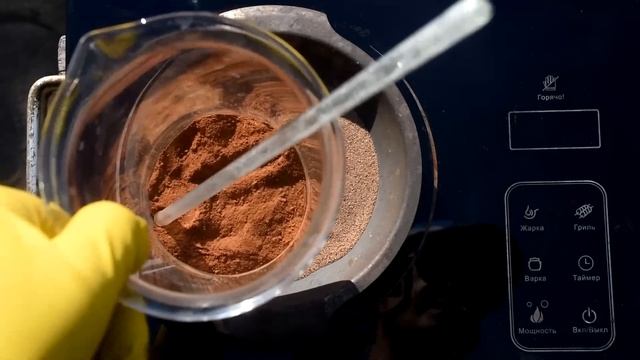ЗОЛОТО ИЗ ПИРИТА! ВСКРЫТИЕ АММИАЧНОЙ СЕЛИТРОЙ! смотреть онлайн