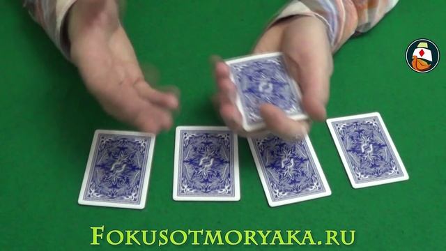 SEPARATOR - Coole Zaubertricks Mit Karten Mit Auflösung. Zaubertricks Mit Erklärung - #kartentricks смотреть онлайн
