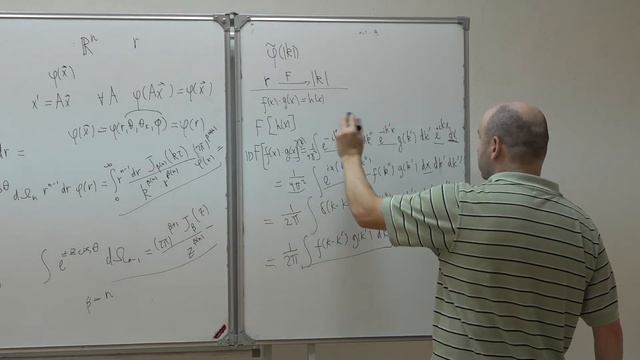 Спирин П. А. - Некоторые математические вопросы теоретической физики - Лекция 13 смотреть онлайн