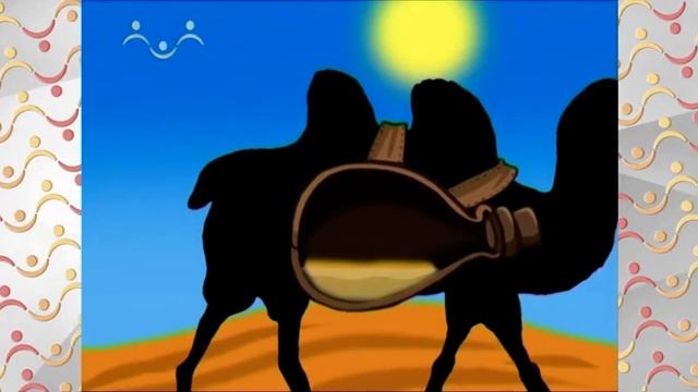 АЗН Химия Биологический катализатор смотреть онлайн
