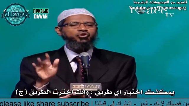 В чем смысл жизни, если Аллах всё предопределил? смотреть онлайн