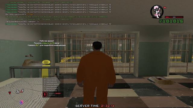 ДМ СТР 2 из 3 смотреть онлайн