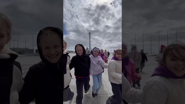 ОС Средние в Сочи!