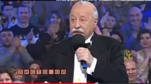 Поле Чудес: ПОЗОР во второй тройке игроков. (24.03.2023)