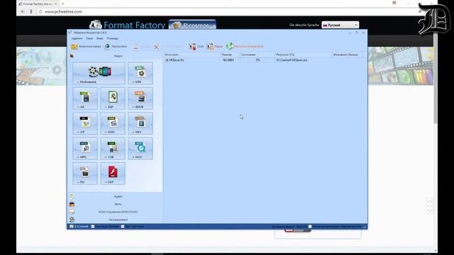 Обзор программы Format Factory