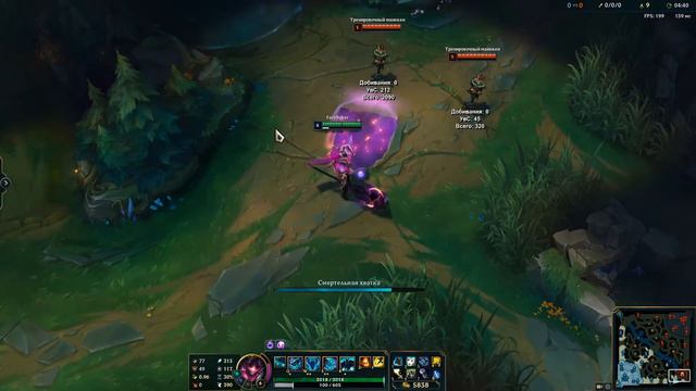 МОРДЕКАЙЗЕР ТЕМНАЯ ЗВЕЗДА - 1350 RP смотреть онлайн