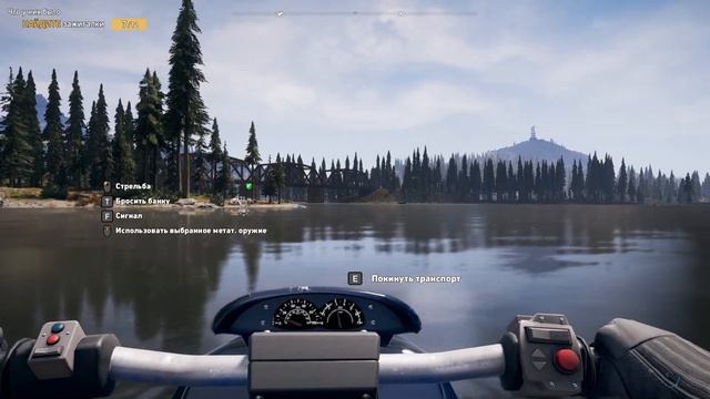 ИОСИФ СИД и... Финал? ➤ Far Cry 5 #6 смотреть онлайн