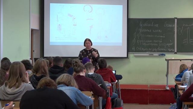 Биология. 9 класс. Белякова Г.А. Биосистематика. Водоросли и грибы. Часть 2 смотреть онлайн