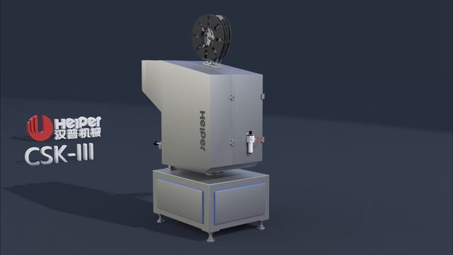 Двойной клипсатор CSK-III смотреть онлайн