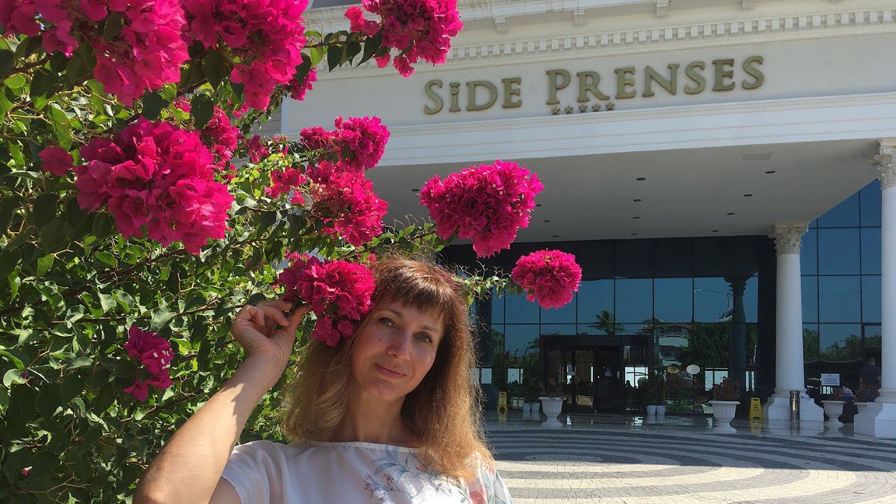 Side Prenses Resort & Spa 5*: Полный обзор (Турция) смотреть онлайн