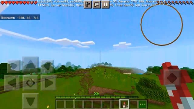 Как летать на элитрах с помощью фейерверков в Minecraft смотреть онлайн