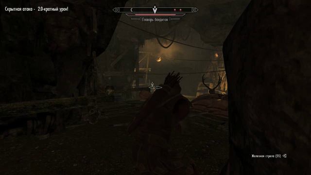 Skyrim #7. Мамонтовый... смотреть онлайн