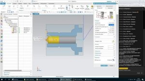 Токарно-фрезерная обработка в NX