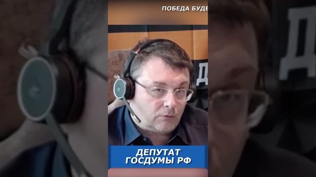 Сколько еще запад будет поддерживать Украину? смотреть онлайн