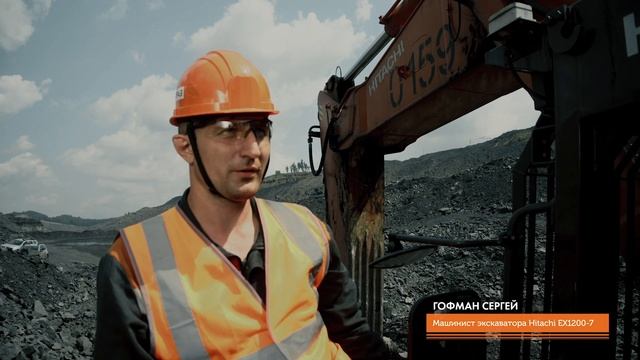 Новый Hitachi EX1200-7 на угольном разрезе Распадский смотреть онлайн