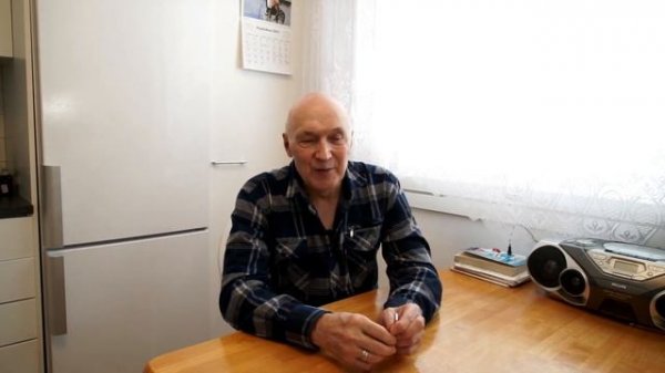 АСД 2    и первый  мой результат