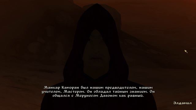 The Elder Scrolls IV: Oblivion #64 ー ПОПАЛИ В РАЙ смотреть онлайн