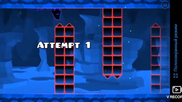Geometry Dash. Harder Level, а был Insane 🤔😢 смотреть онлайн