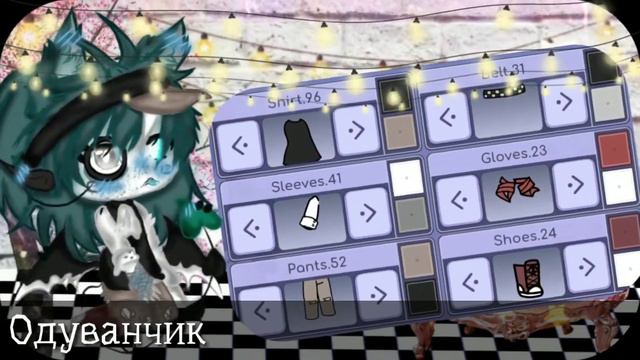 •|Опять новые ос + набор в команду?|• смотреть онлайн