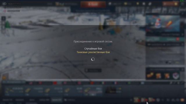 War Thunder 2024 01 10 20 36 20 03 DVR смотреть онлайн