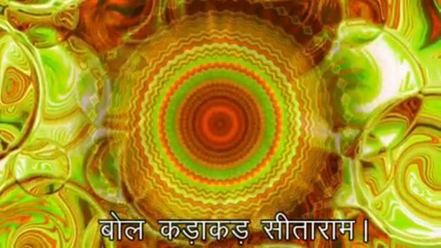 Surya Namaskar Mantra Morning | सूर्य नमस्कार मंत्र God Sun | Surya Dev, смотреть онлайн
