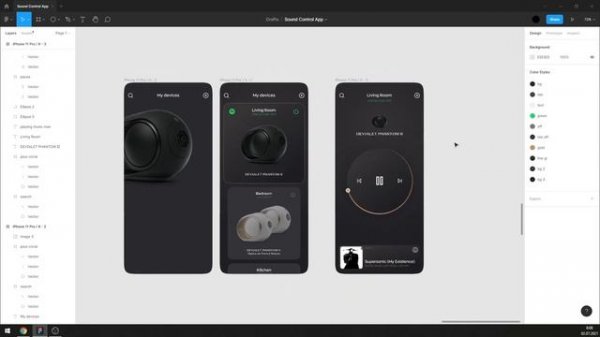 Figma Tutorial. Sound Control App UI Design in Figma + Free figma template