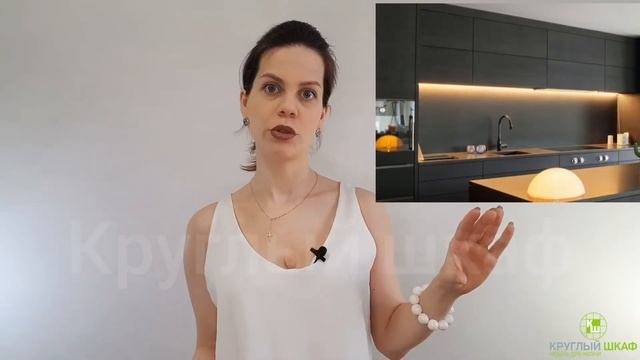 КАК СЭКОНОМИТЬ при заказе кухонного гарнитура смотреть онлайн