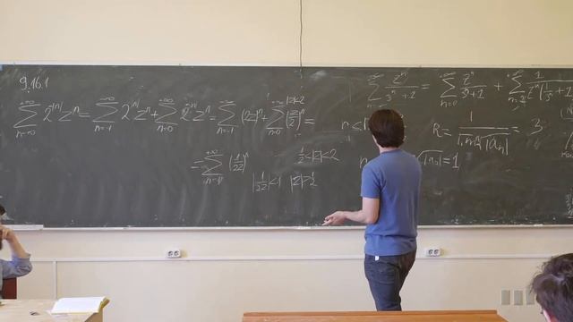 Аристов А.И. | Семинар 9 по Комплексному анализу II | ВМК МГУ смотреть онлайн