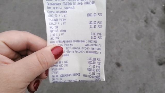 Марафон 10000 шагов ежедневно. 20.03.2021 смотреть онлайн