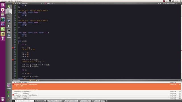 [C++] Проблема: Ромбовидное наследование (Решение) смотреть онлайн
