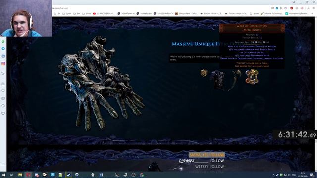 Новая лига Harvest! Первая реакция аннонса PoE 3.11! смотреть онлайн