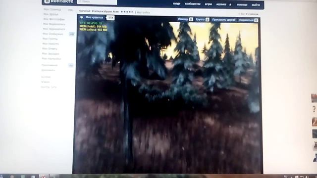 Обзор чита на Survival смотреть онлайн