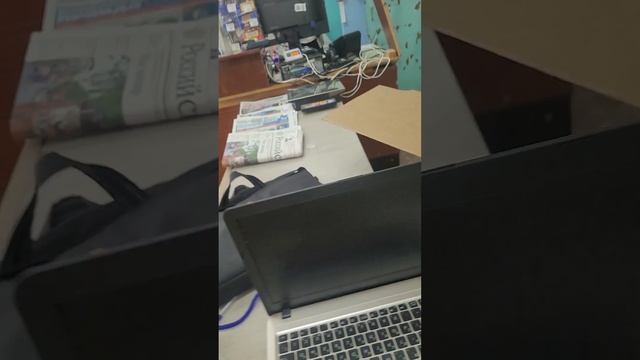 посылка смотреть онлайн