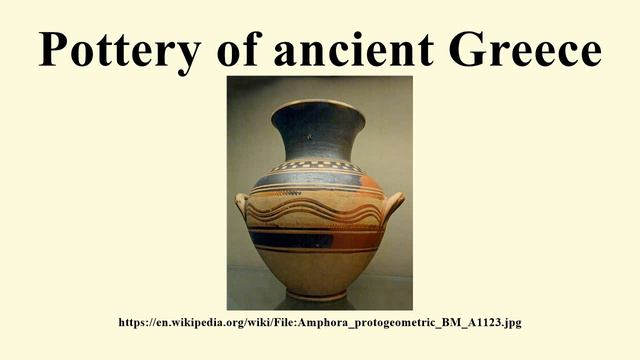 Pottery of ancient Greece смотреть онлайн