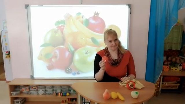Развивающее занятие для детей с ОВЗ 5-6 лет по теме: "Фрукты" (тьютор Былкова Н.В.) смотреть онлайн