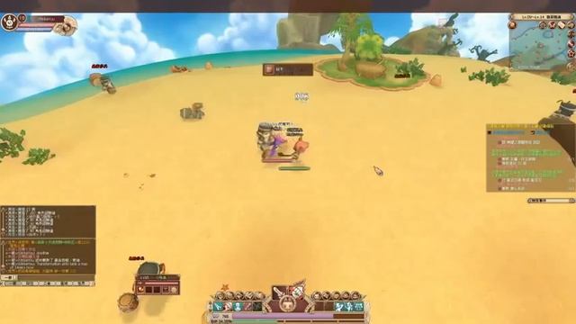 Glory Destiny Online - Gameplay part 2 смотреть онлайн