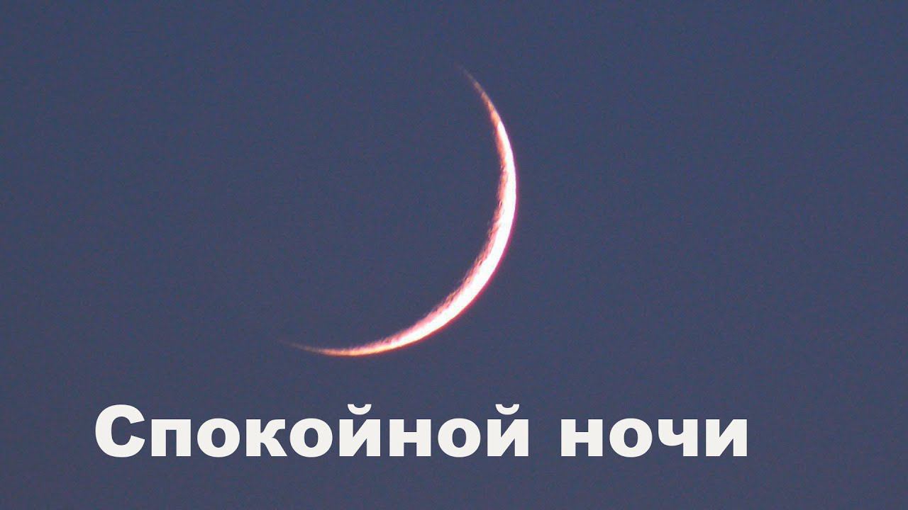 Как бороться с бессонницей?! смотреть онлайн